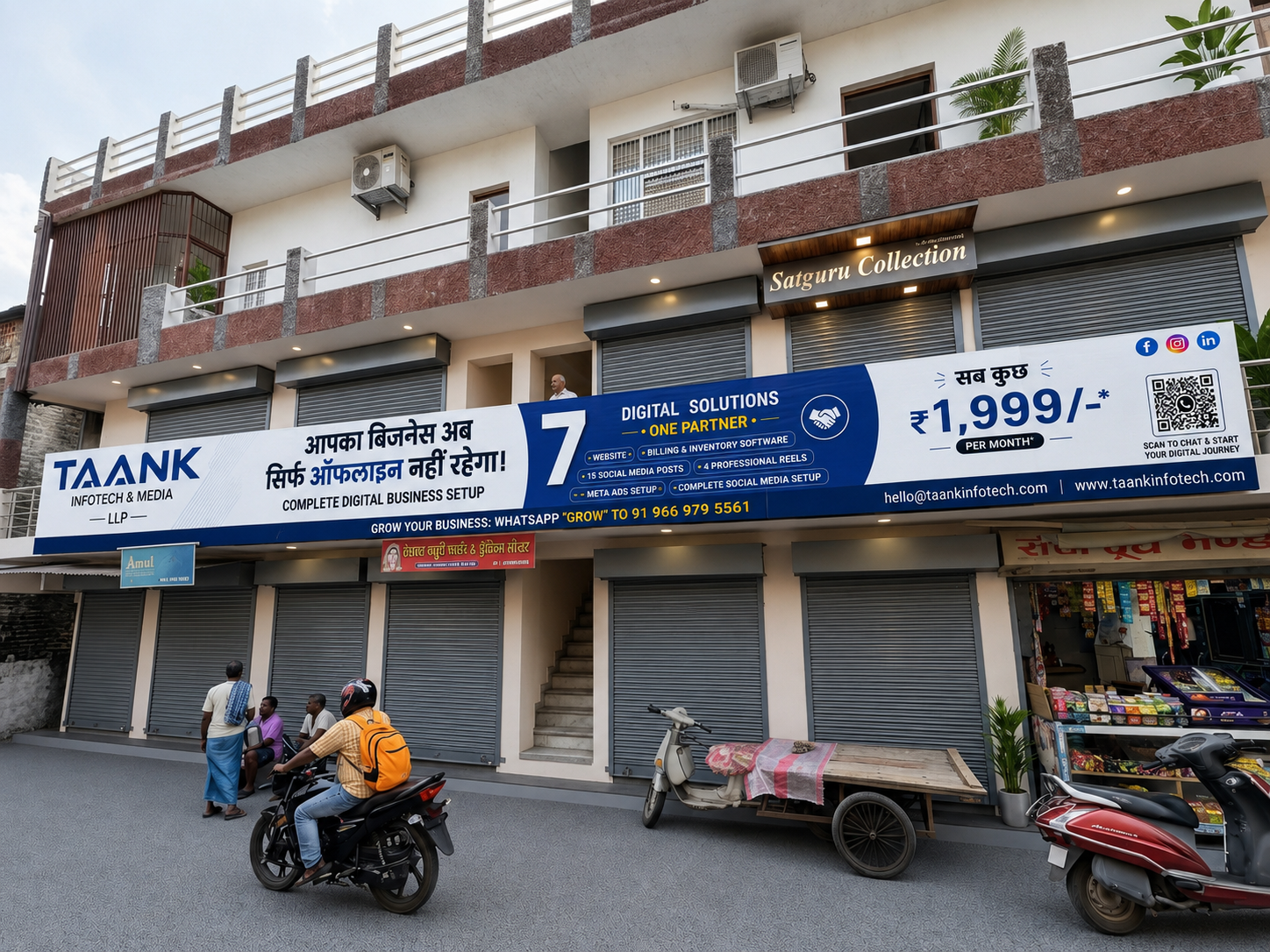 Taank Infotech Agra Office